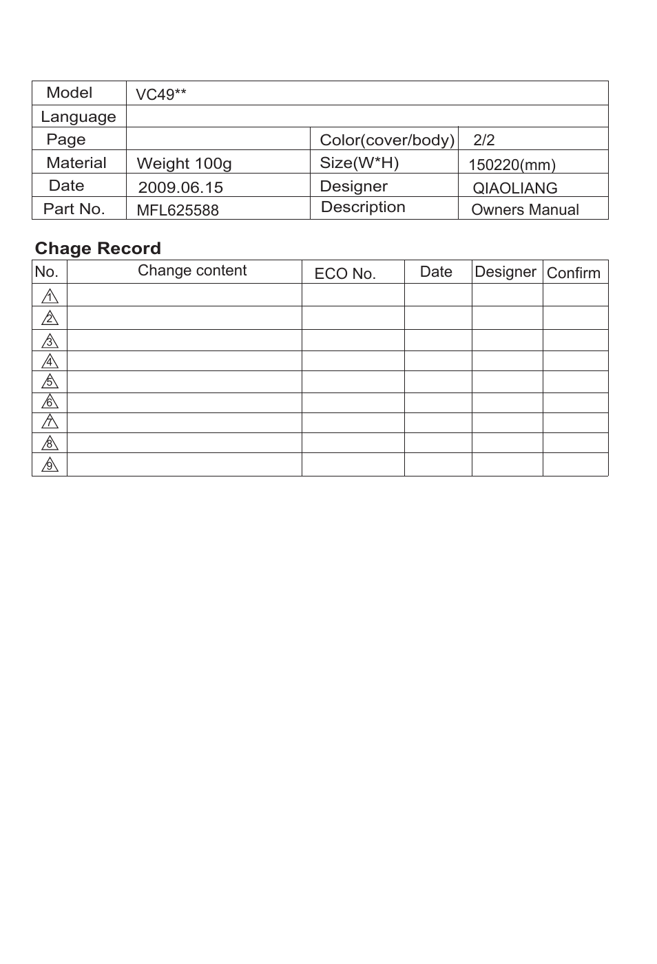 LG VC4916NNTQ User Manual | 31 pages