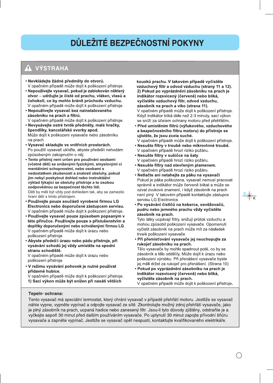 LG VC4916NNTQ User Manual | Page 8 / 31