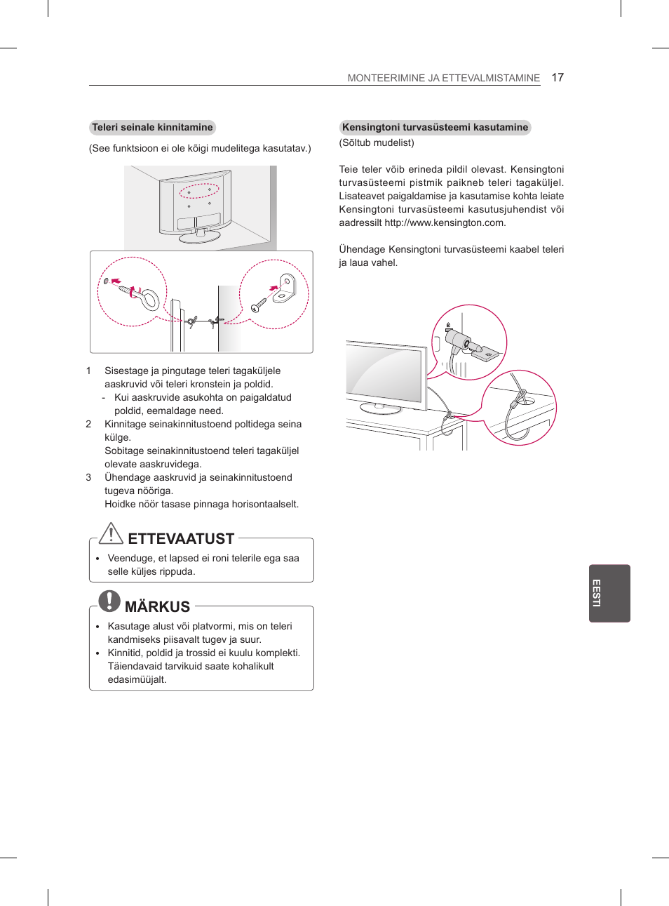 Ettevaatust, Märkus | LG 42LS3400 User Manual | Page 179 / 397