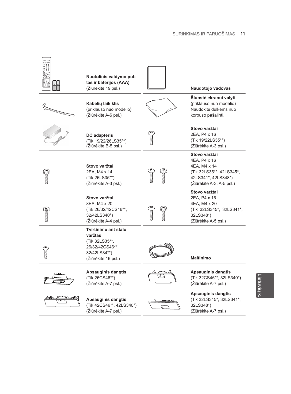 LG 42LS3400 User Manual | Page 195 / 397