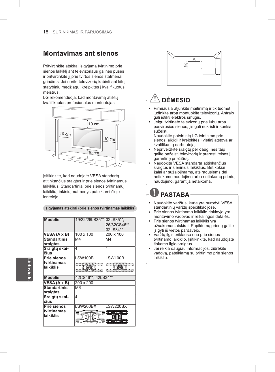 Montavimas ant sienos, Dėmesio, Pastaba | LG 42LS3400 User Manual | Page 202 / 397