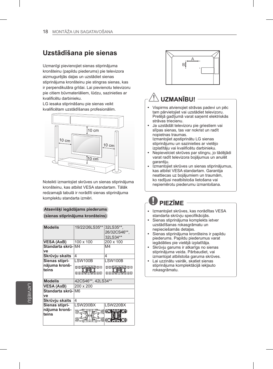 Uzstādīšana pie sienas, Uzmanību, Piezīme | LG 42LS3400 User Manual | Page 224 / 397