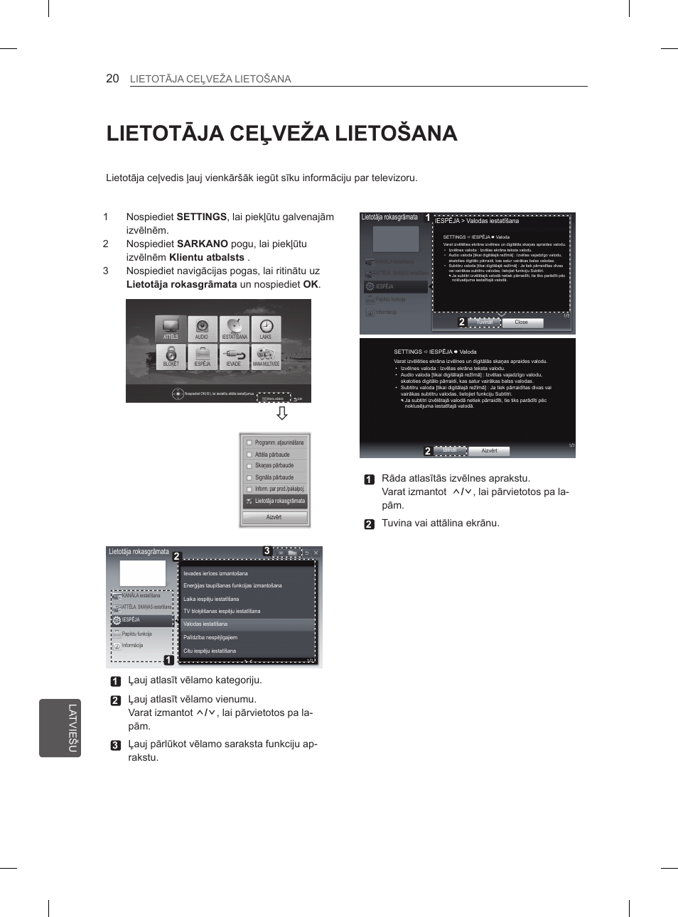 Lietotāja ceļveža lietošana, Lv la tvie š u lietotāja ceļveža lietošana | LG 42LS3400 User Manual | Page 226 / 397