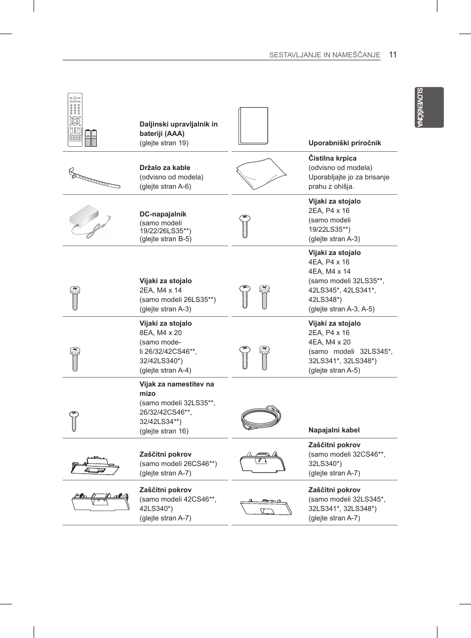 LG 42LS3400 User Manual | Page 239 / 397