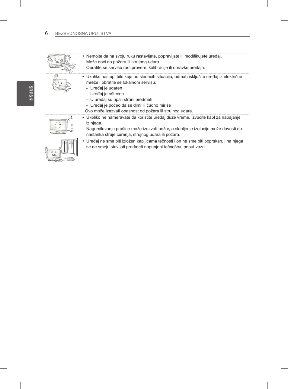 LG 42LS3400 User Manual | Page 256 / 397