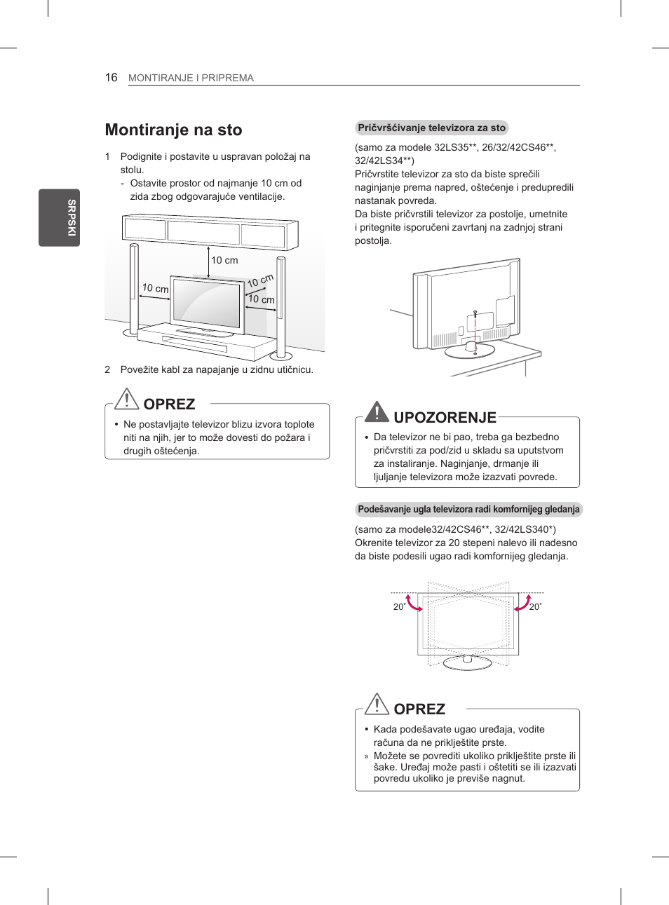 Montiranje na sto, Oprez, Upozorenje | LG 42LS3400 User Manual | Page 266 / 397