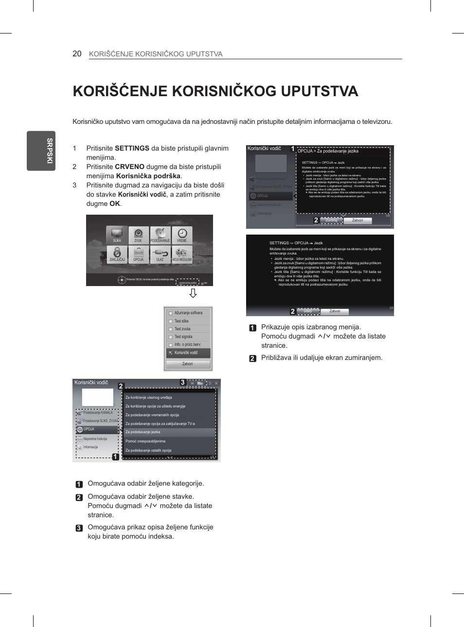 Korišćenje korisničkog uputstva, Srp srpski korišćenje korisničkog uputstva | LG 42LS3400 User Manual | Page 270 / 397