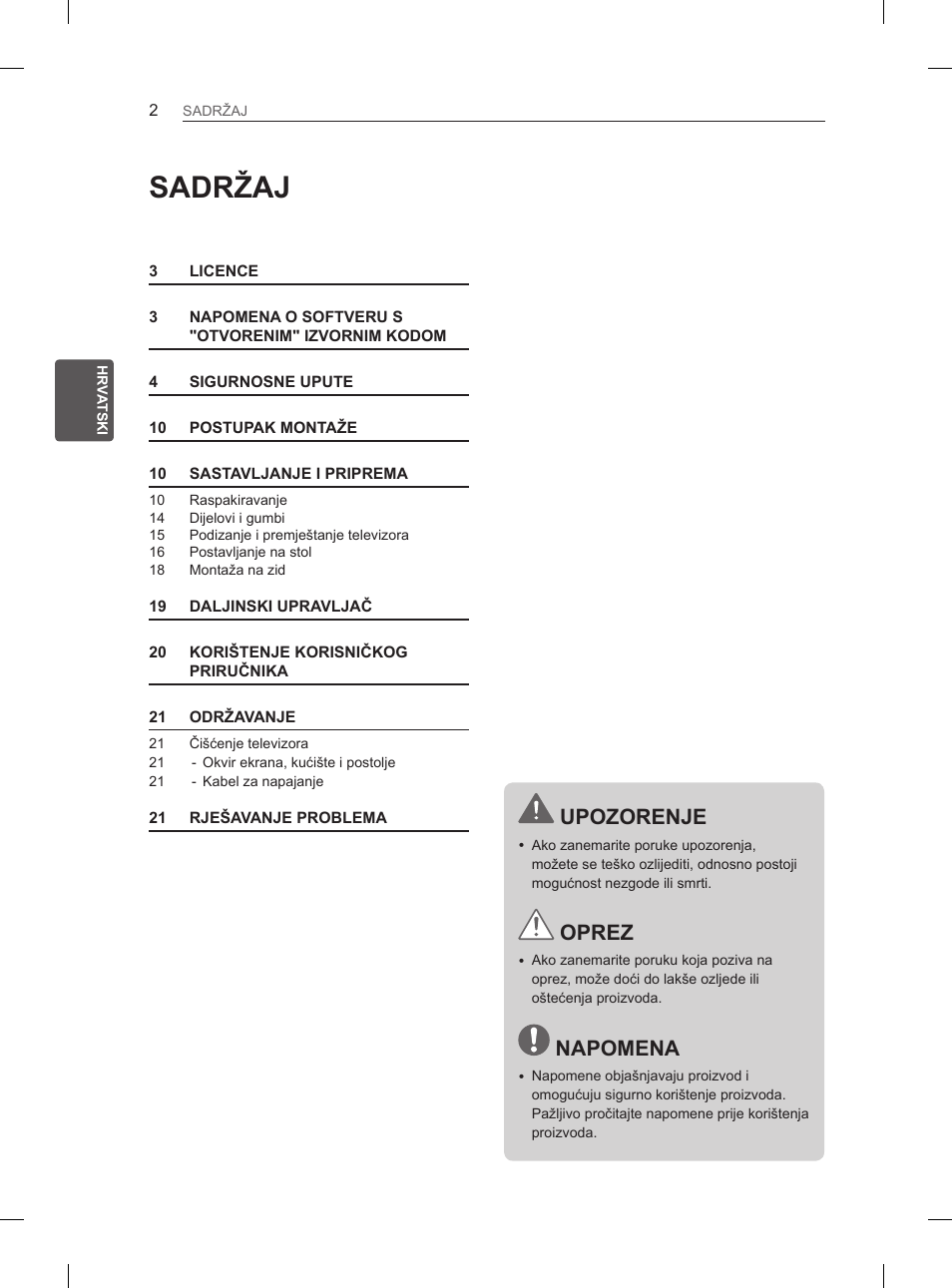 Sadržaj, Upozorenje, Oprez | Napomena | LG 42LS3400 User Manual | Page 274 / 397