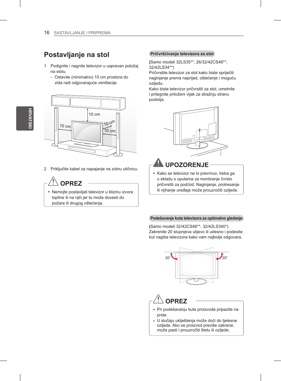 Postavljanje na stol, Oprez, Upozorenje | LG 42LS3400 User Manual | Page 288 / 397