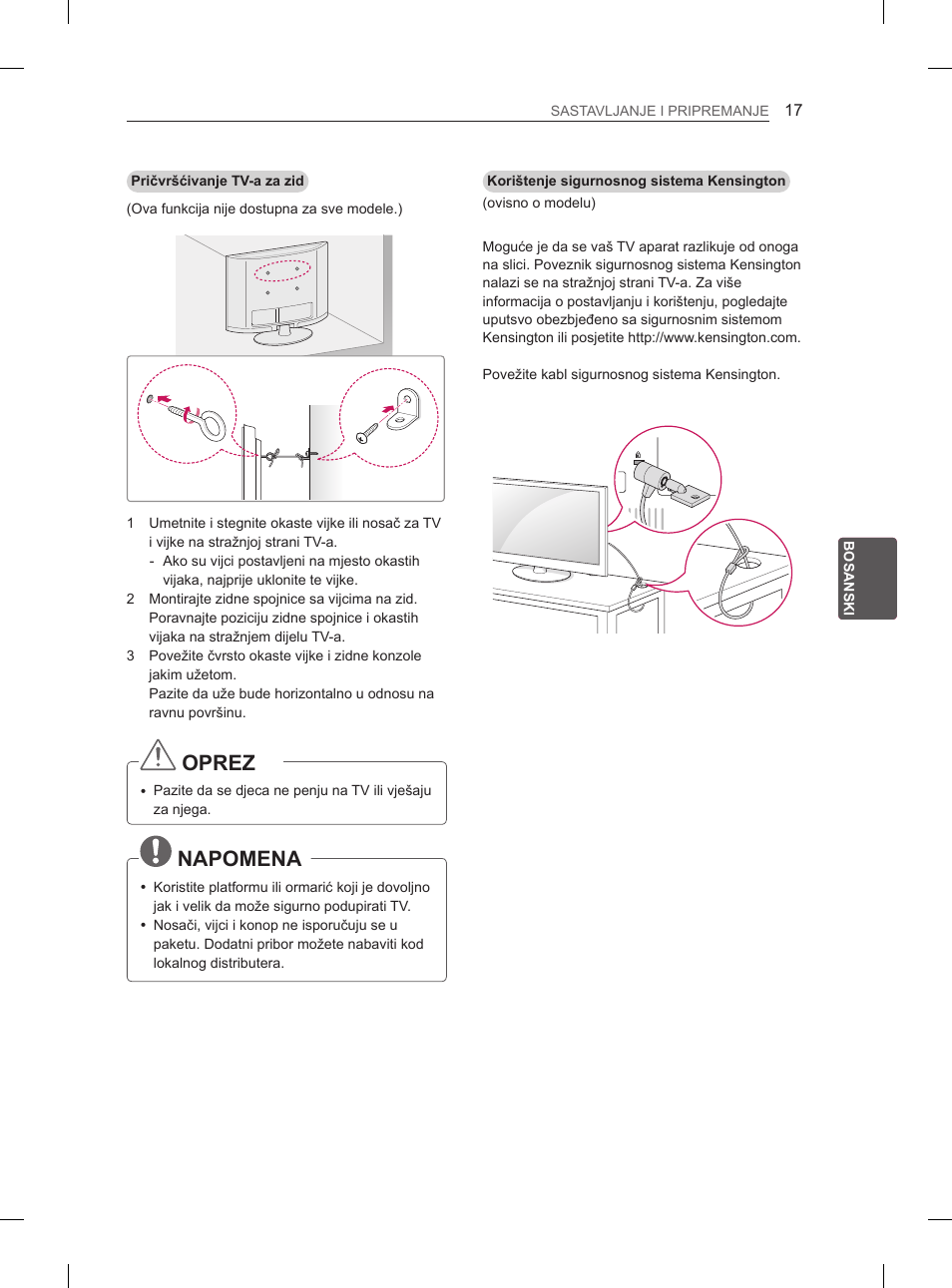 Oprez, Napomena | LG 42LS3400 User Manual | Page 333 / 397