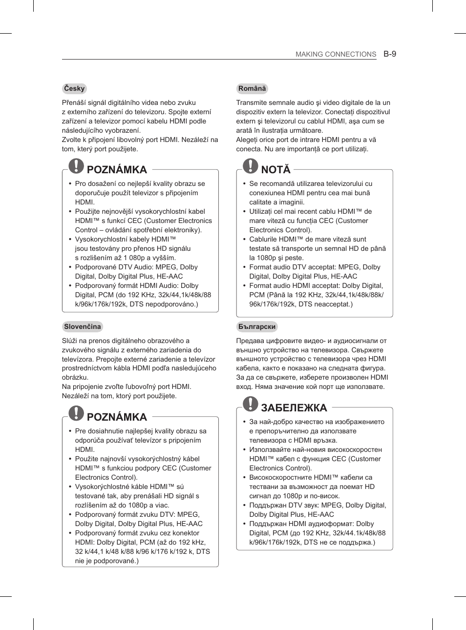 Poznámka, Notă, Забележка | LG 42LS3400 User Manual | Page 369 / 397