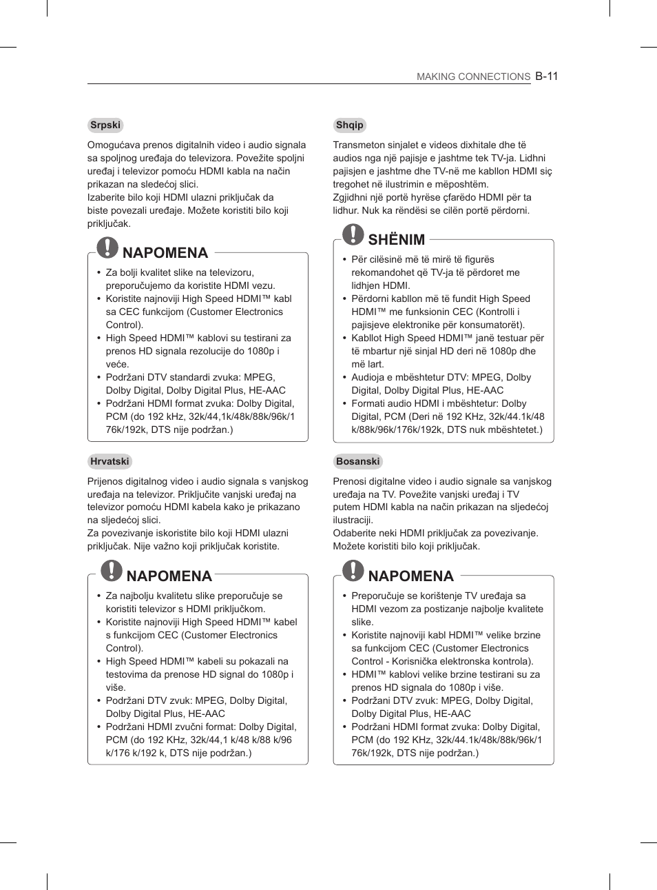 Napomena, Shënim | LG 42LS3400 User Manual | Page 371 / 397