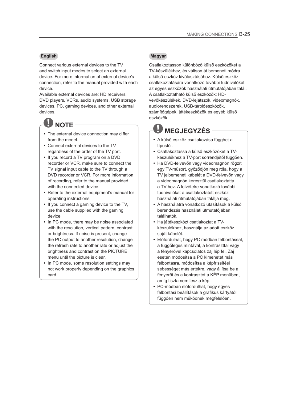 Megjegyzés | LG 42LS3400 User Manual | Page 385 / 397