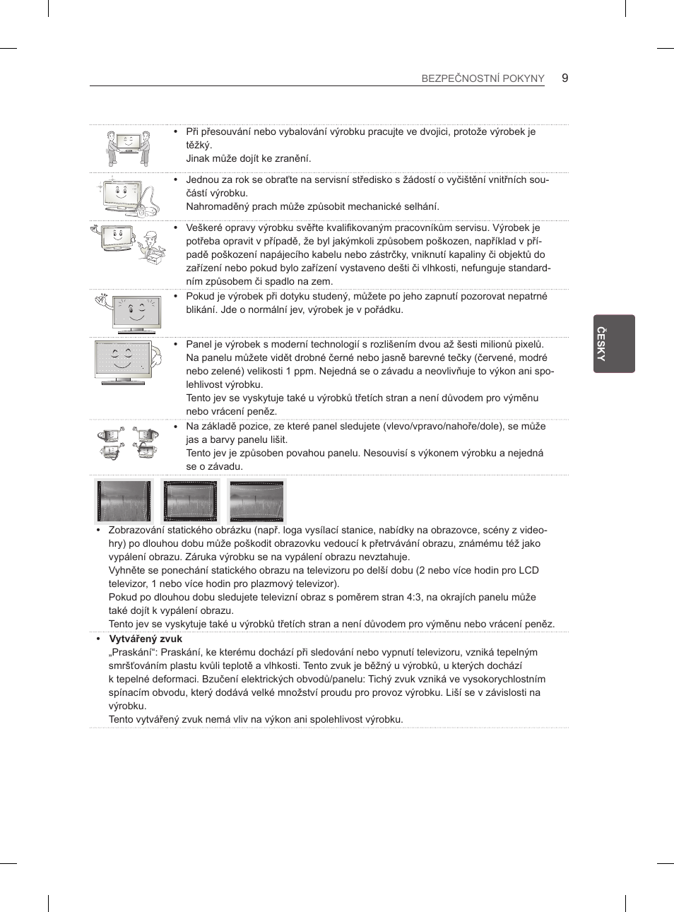 LG 42LS3400 User Manual | Page 83 / 397