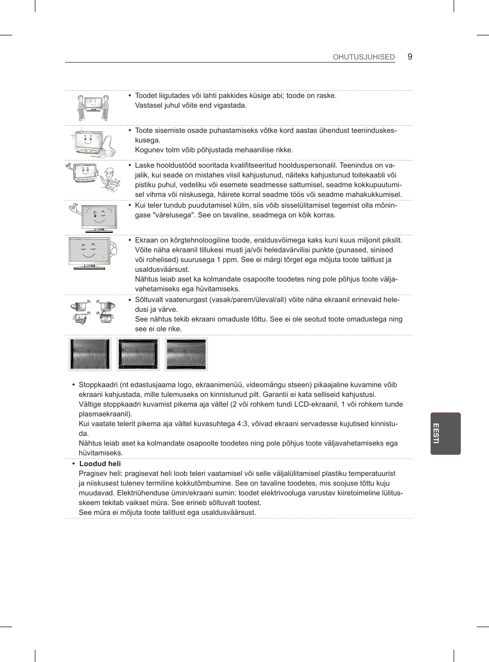 LG 29LN460R User Manual | Page 170 / 415