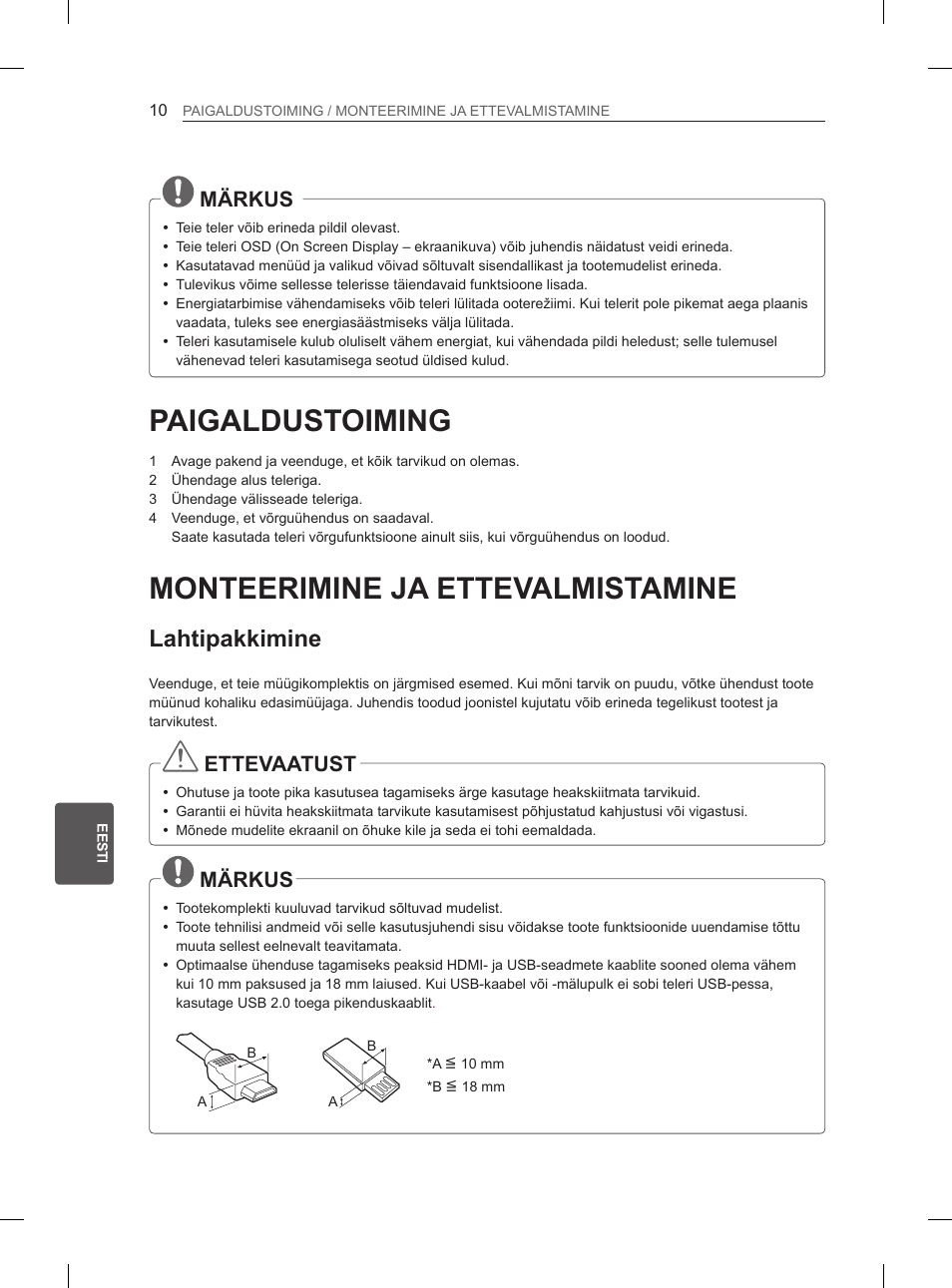 Paigaldustoiming, Monteerimine ja ettevalmistamine, Lahtipakkimine | Märkus, Ettevaatust | LG 29LN460R User Manual | Page 171 / 415