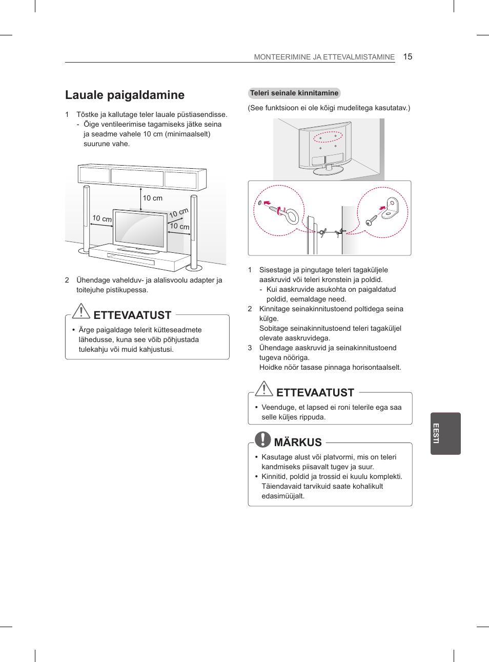 Lauale paigaldamine, Ettevaatust, Märkus | LG 29LN460R User Manual | Page 176 / 415