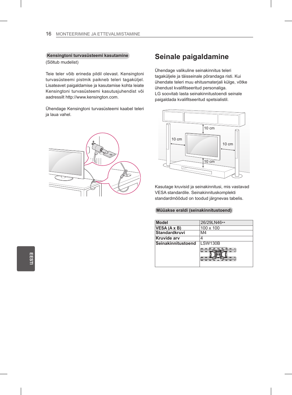 Seinale paigaldamine | LG 29LN460R User Manual | Page 177 / 415