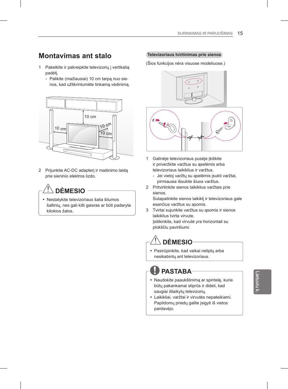 Montavimas ant stalo, Dėmesio, Pastaba | LG 29LN460R User Manual | Page 198 / 415