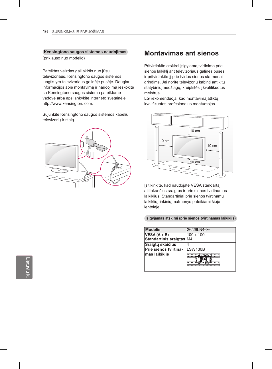 Montavimas ant sienos | LG 29LN460R User Manual | Page 199 / 415