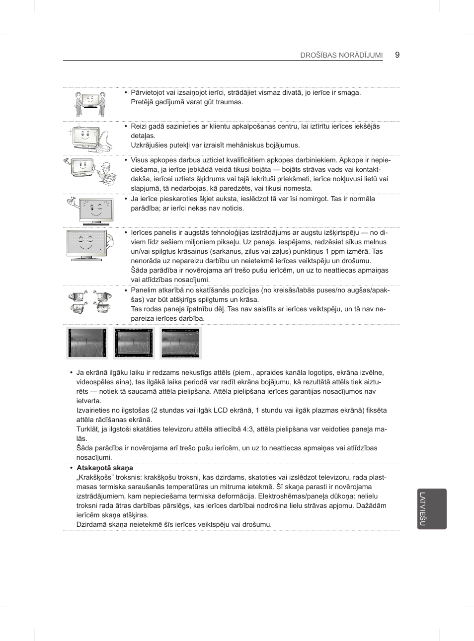 LG 29LN460R User Manual | Page 214 / 415