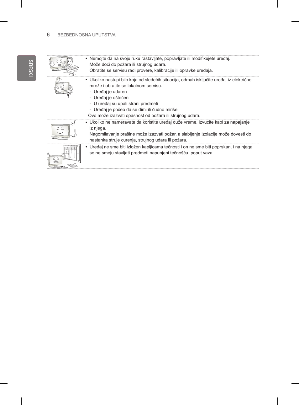 LG 29LN460R User Manual | Page 233 / 415