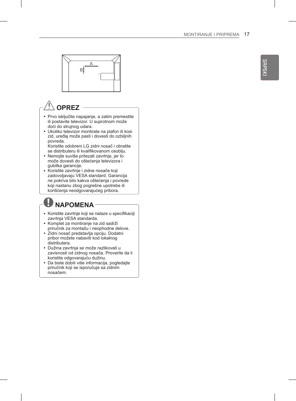 Oprez, Napomena | LG 29LN460R User Manual | Page 244 / 415