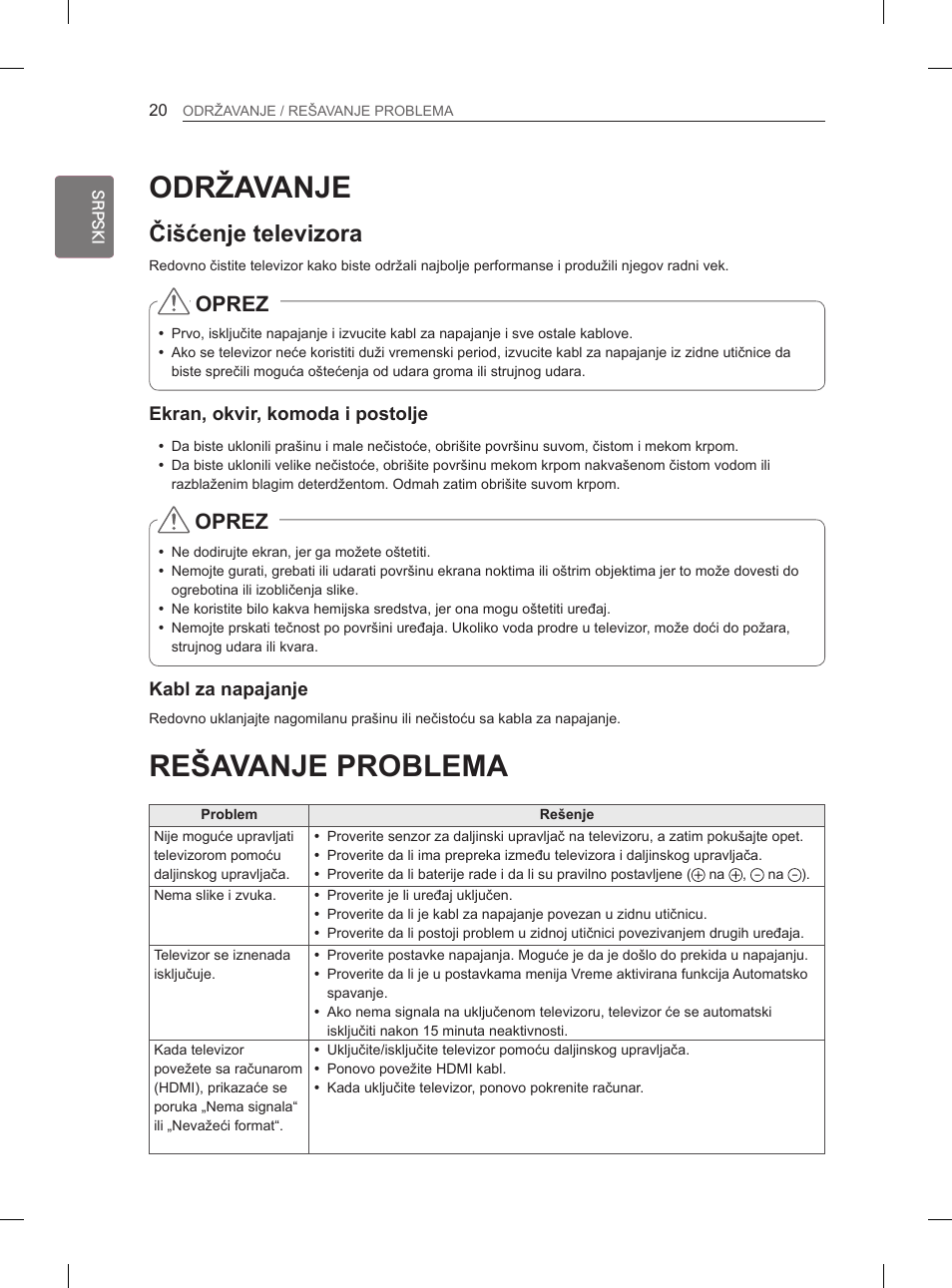 Rešavanje problema održavanje, Čišćenje televizora, Oprez | LG 29LN460R User Manual | Page 247 / 415