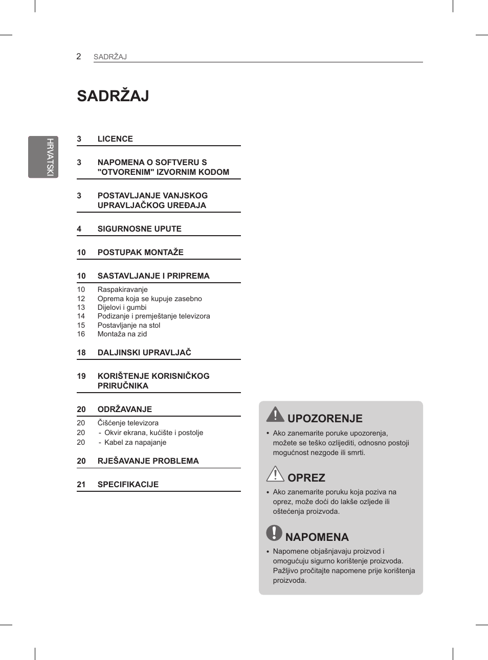 Sadržaj, Upozorenje, Oprez | Napomena | LG 29LN460R User Manual | Page 251 / 415