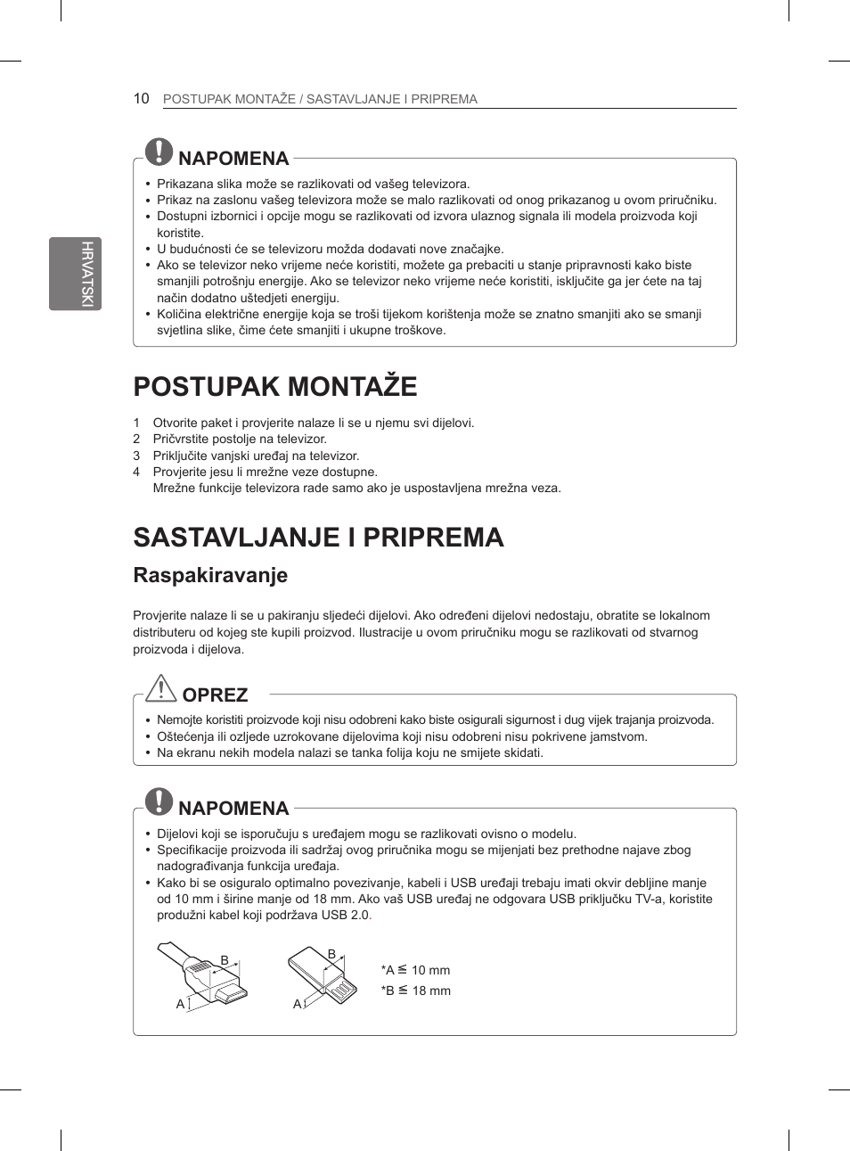 Postupak montaže, Sastavljanje i priprema, Raspakiravanje | Napomena, Oprez | LG 29LN460R User Manual | Page 259 / 415