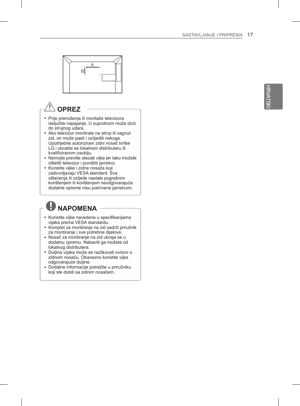 Oprez, Napomena | LG 29LN460R User Manual | Page 266 / 415