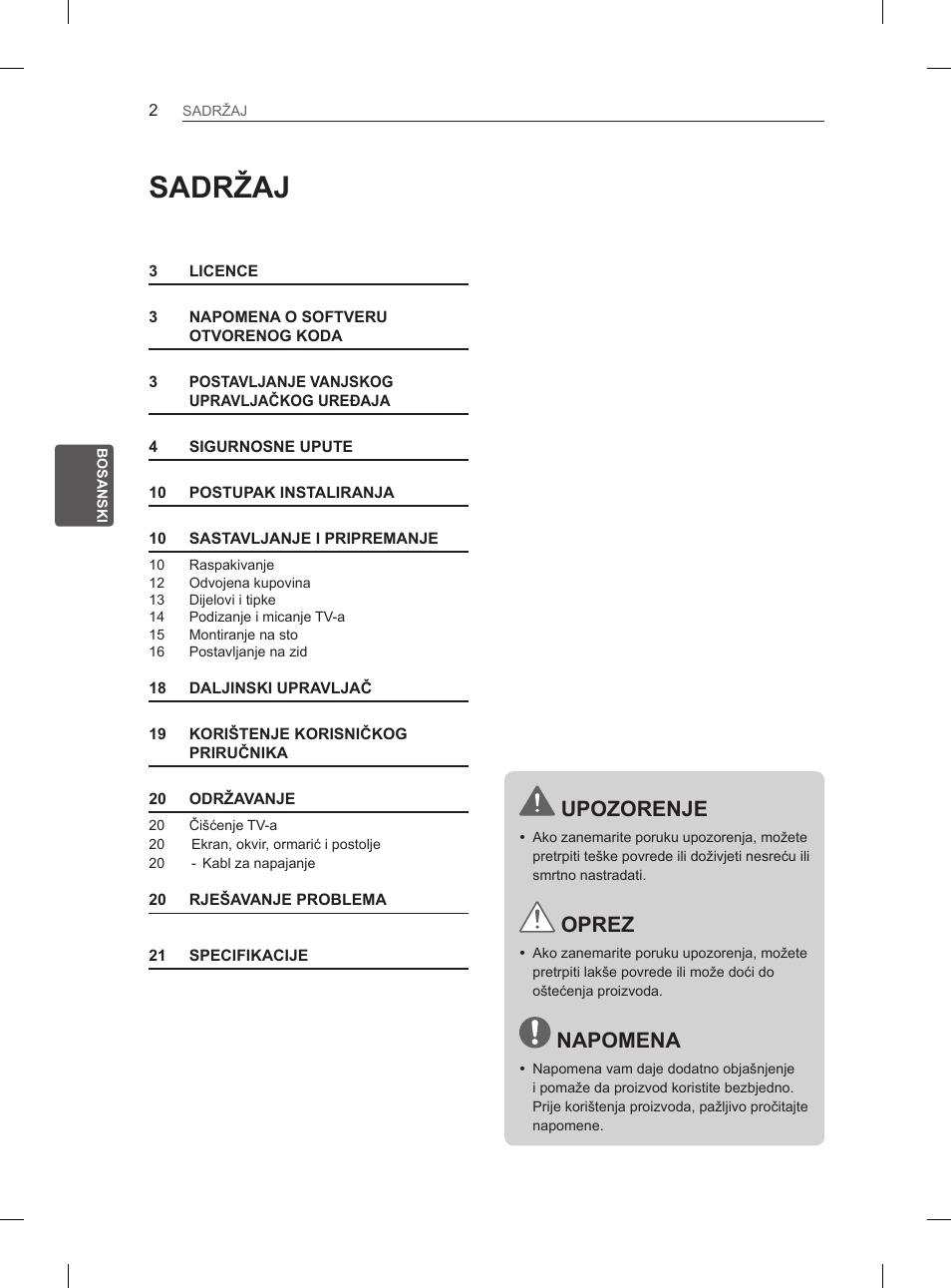 Sadržaj, Upozorenje, Oprez | Napomena | LG 29LN460R User Manual | Page 295 / 415