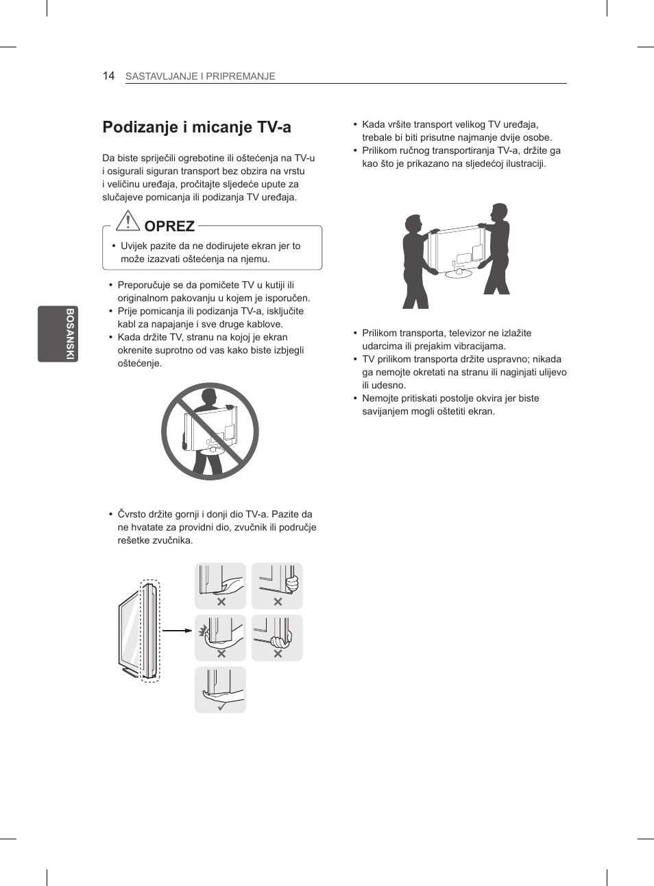Podizanje i micanje tv-a, Oprez | LG 29LN460R User Manual | Page 307 / 415