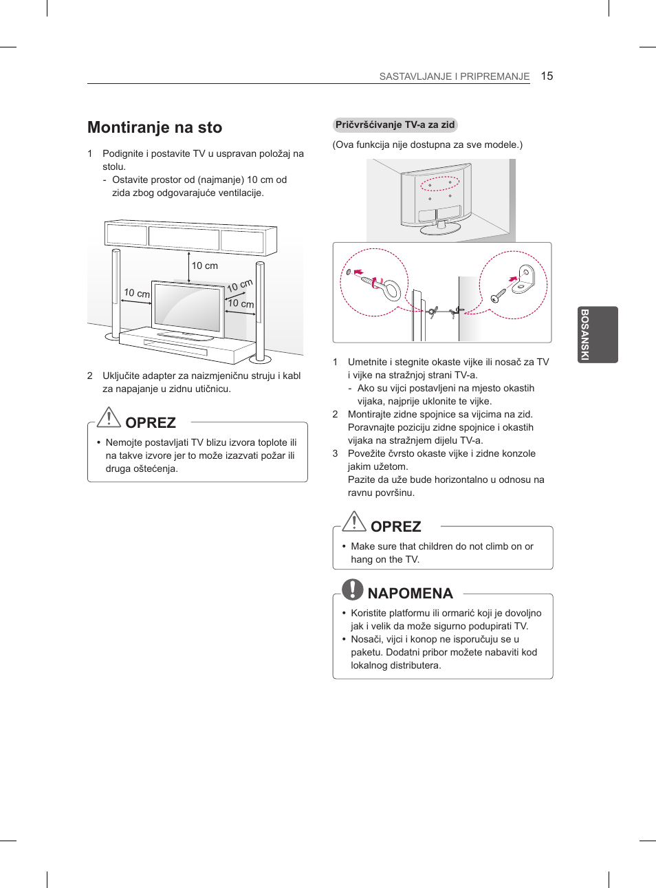 Montiranje na sto, Oprez, Napomena | LG 29LN460R User Manual | Page 308 / 415