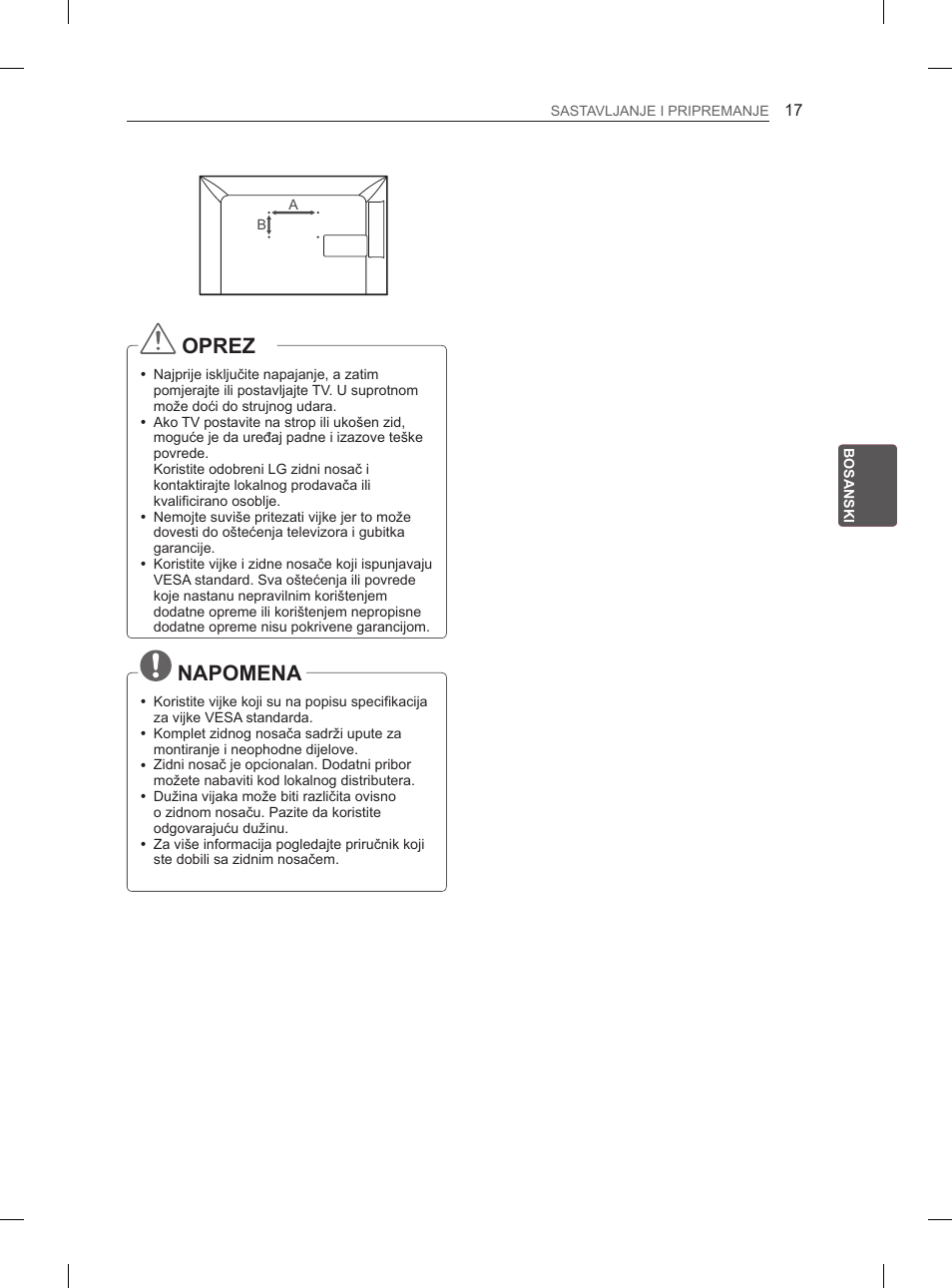 Oprez, Napomena | LG 29LN460R User Manual | Page 310 / 415