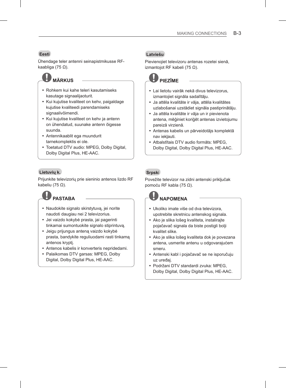 LG 29LN460R User Manual | Page 362 / 415