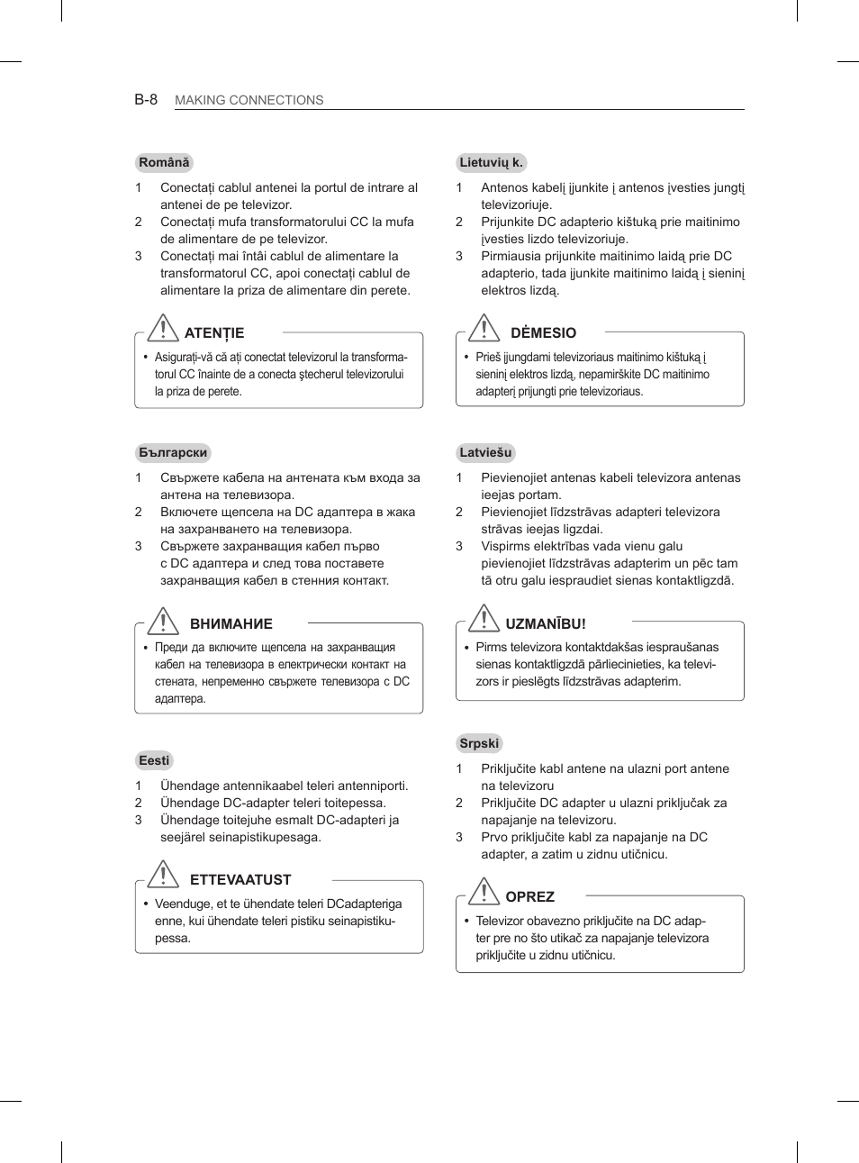 LG 29LN460R User Manual | Page 367 / 415