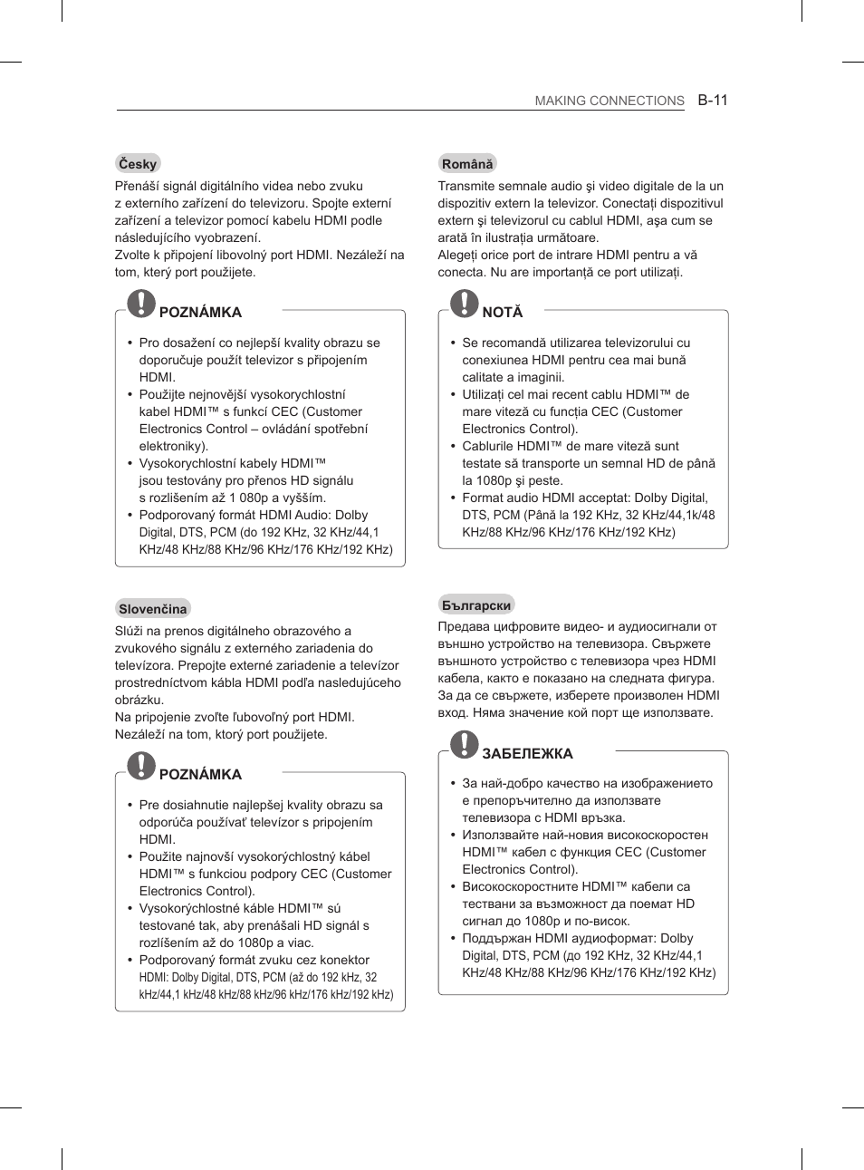 LG 29LN460R User Manual | Page 370 / 415