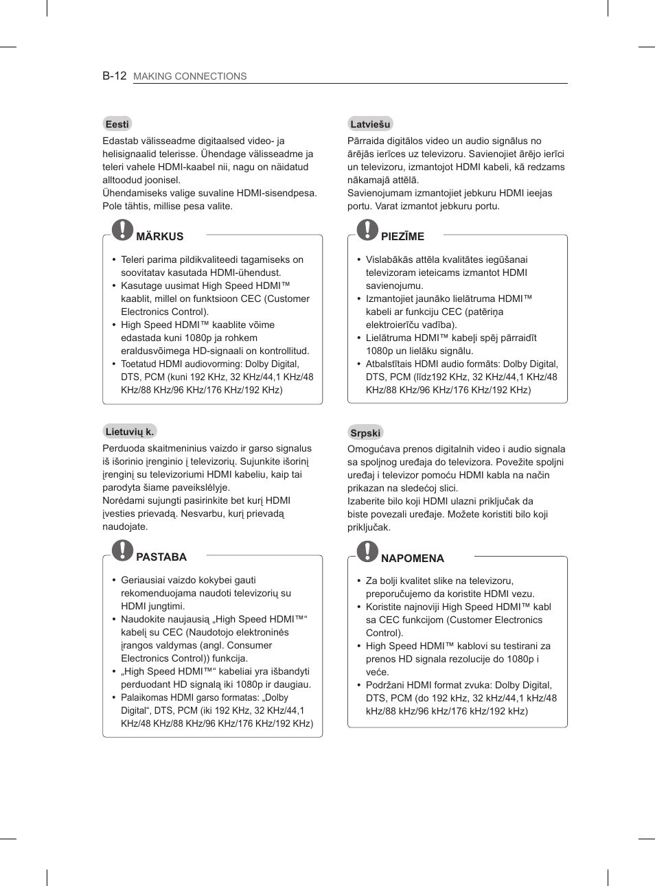 LG 29LN460R User Manual | Page 371 / 415