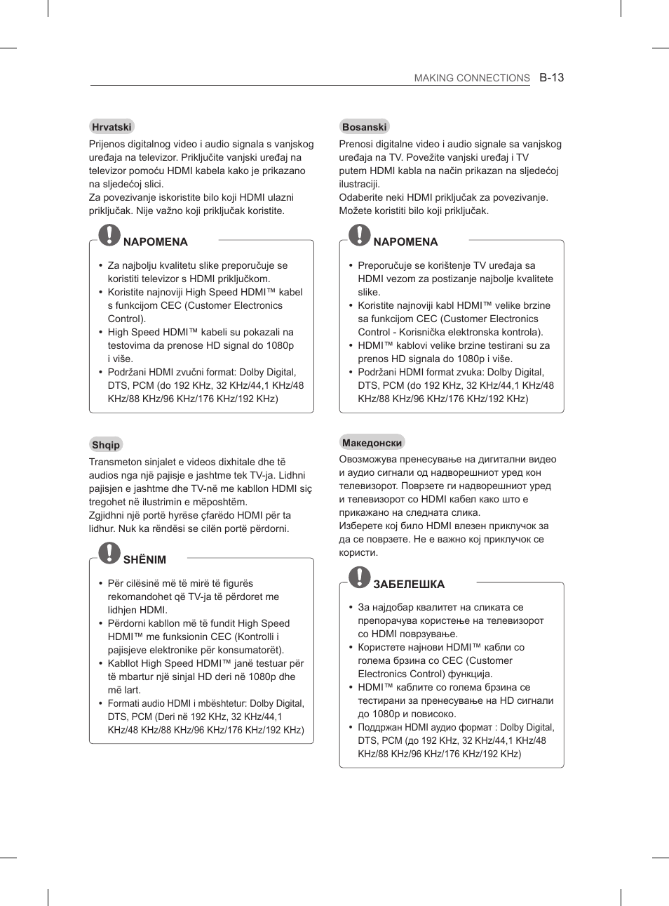 LG 29LN460R User Manual | Page 372 / 415