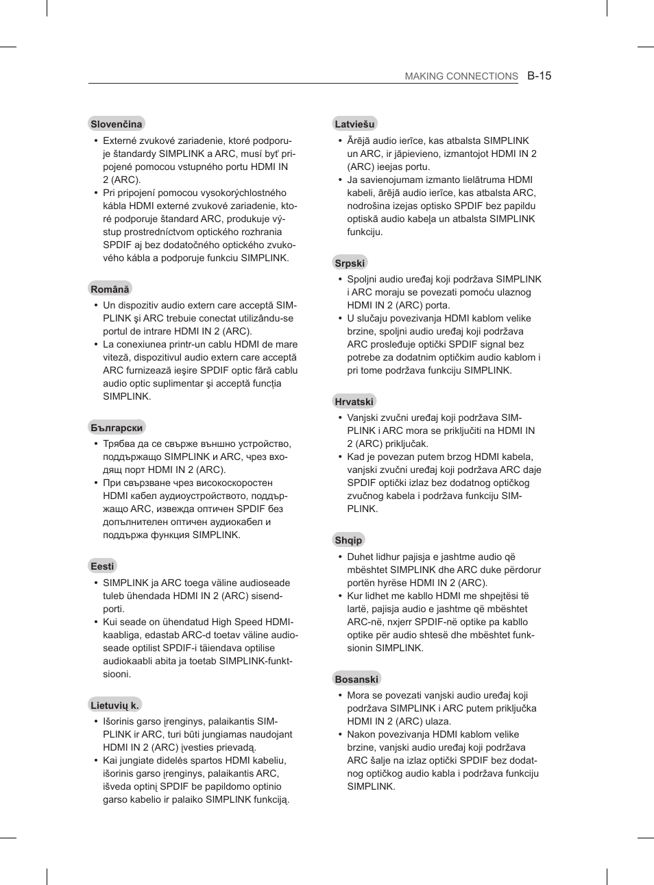 LG 29LN460R User Manual | Page 374 / 415