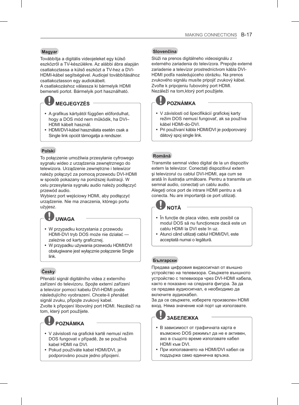 LG 29LN460R User Manual | Page 376 / 415