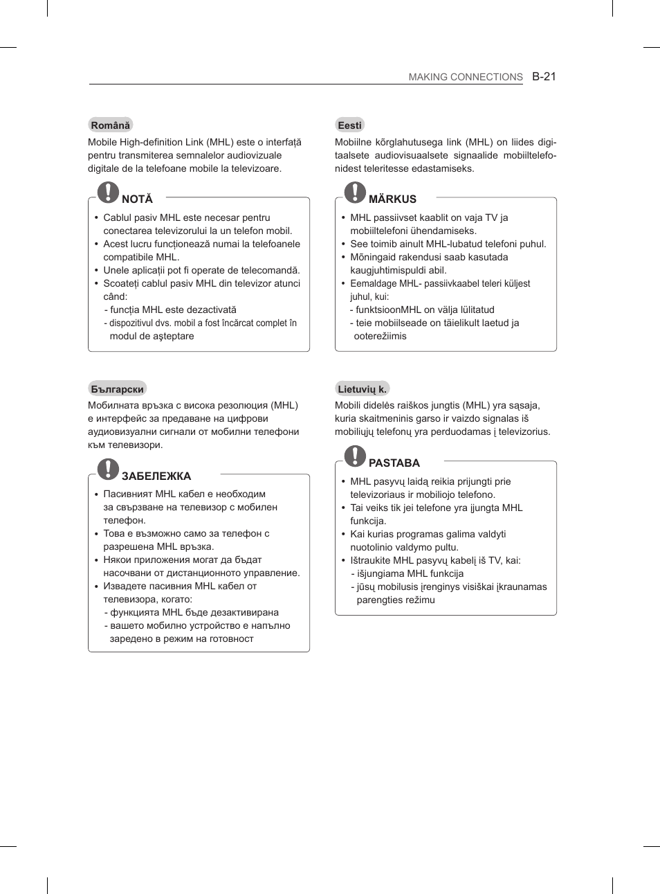 LG 29LN460R User Manual | Page 380 / 415