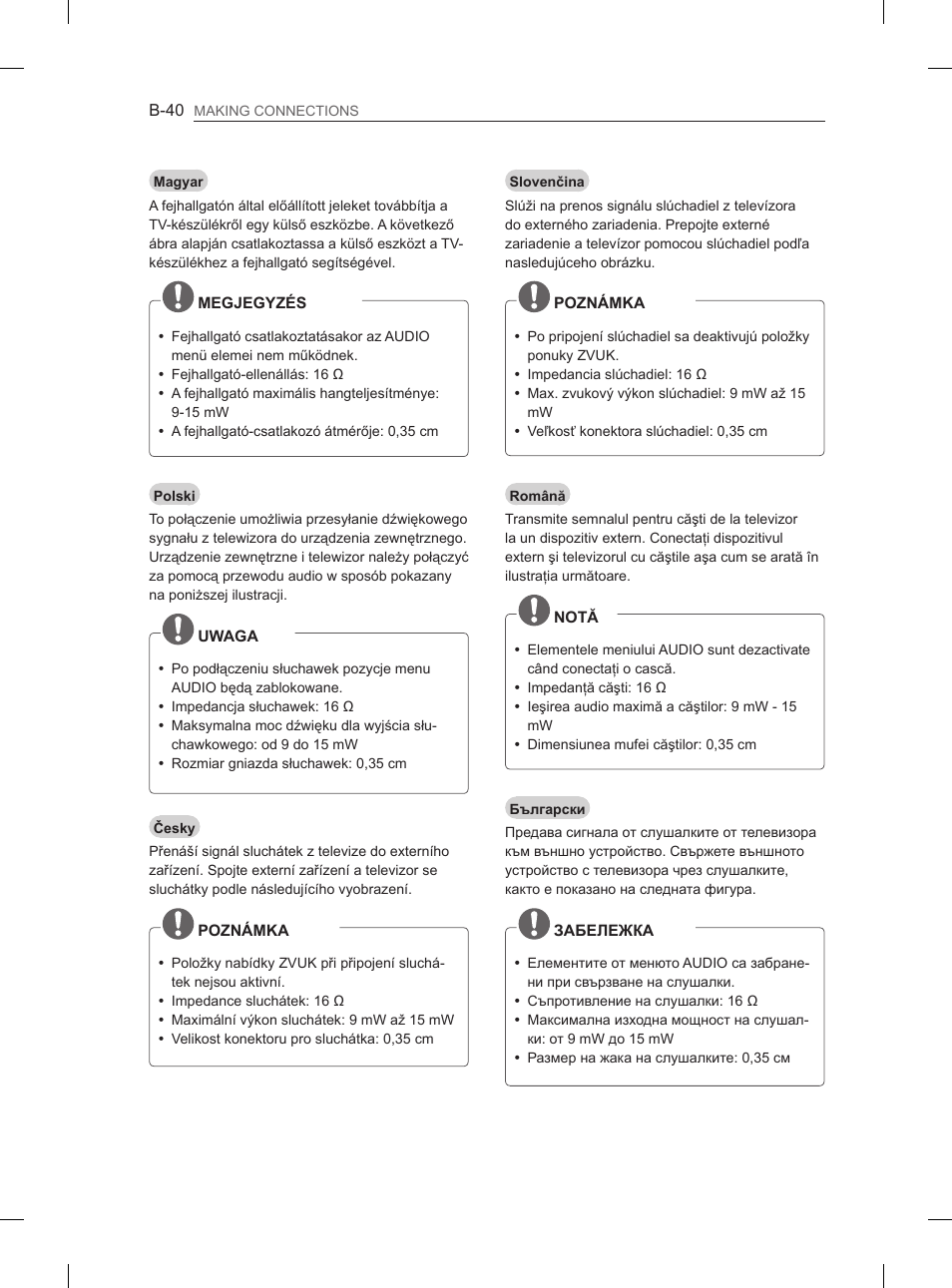 LG 29LN460R User Manual | Page 399 / 415