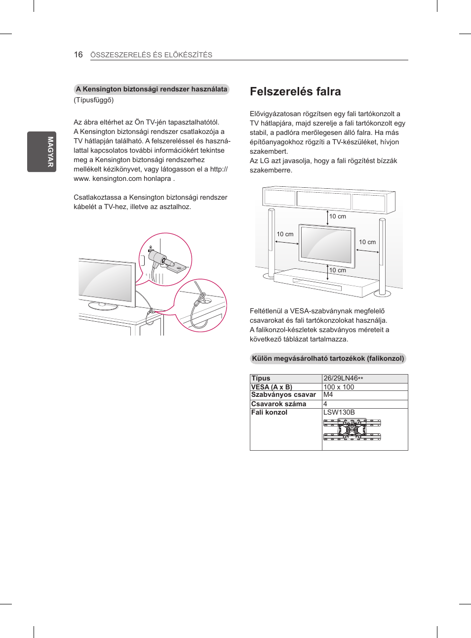 Felszerelés falra | LG 29LN460R User Manual | Page 45 / 415