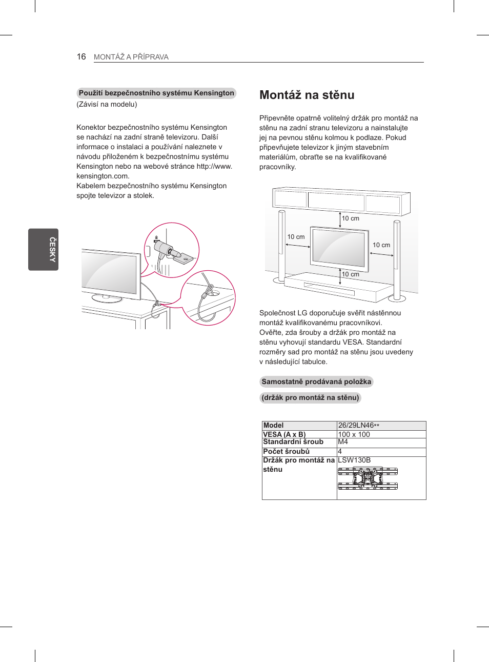 Montáž na stěnu | LG 29LN460R User Manual | Page 89 / 415