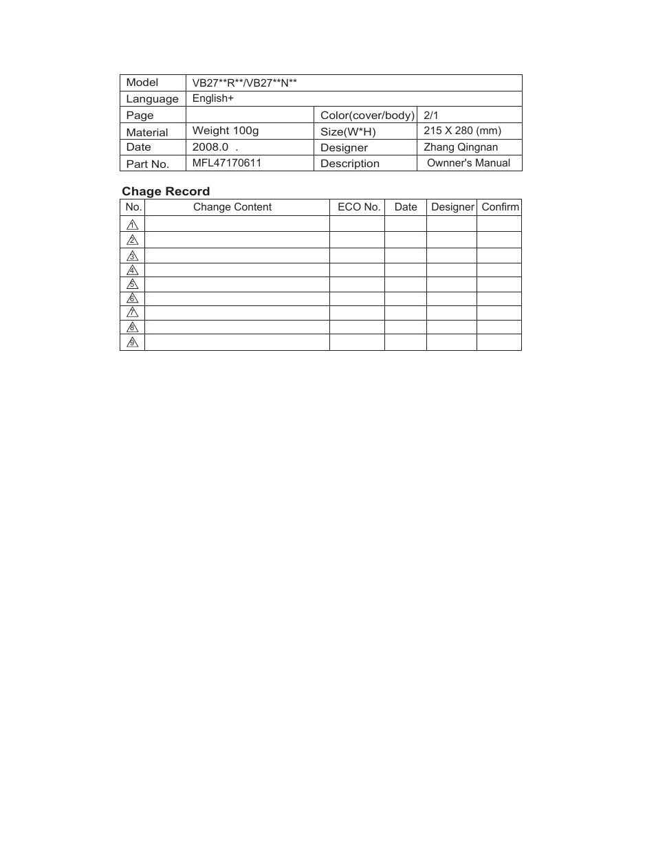 LG VB2716NRTQ User Manual | 37 pages