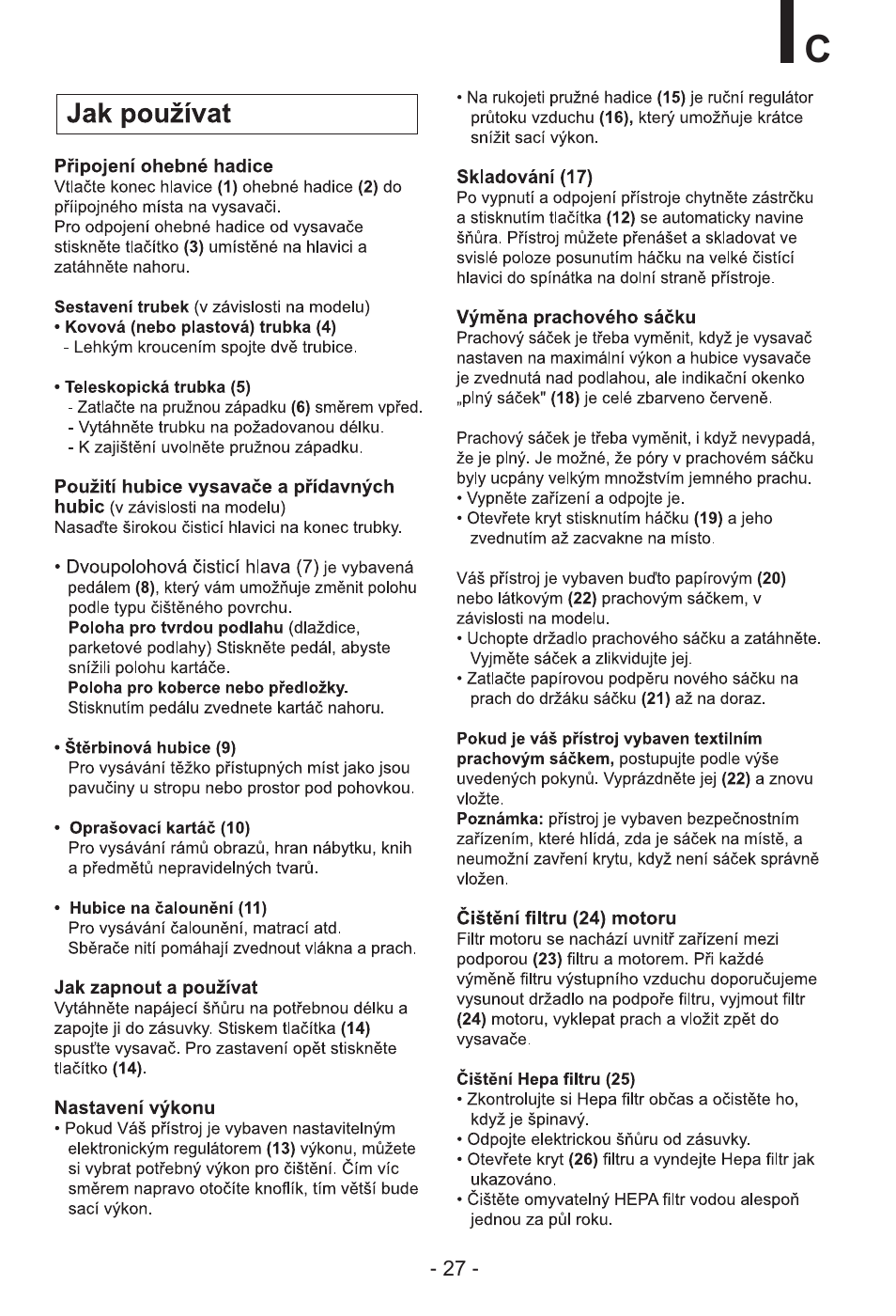 LG VB2716NRTQ User Manual | Page 28 / 37