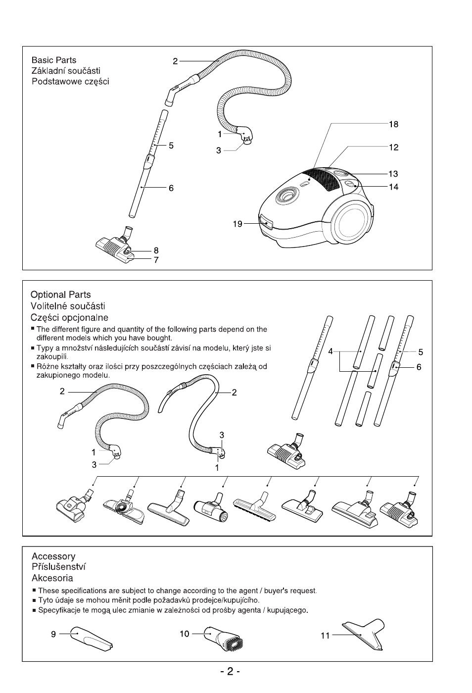 LG VB2716NRTQ User Manual | Page 3 / 37