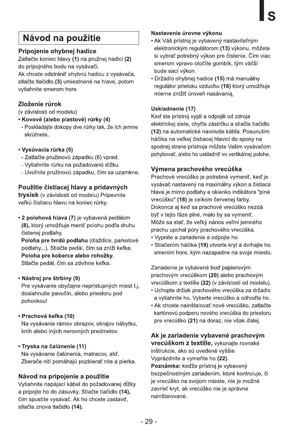 LG VB2716NRTQ User Manual | Page 30 / 37